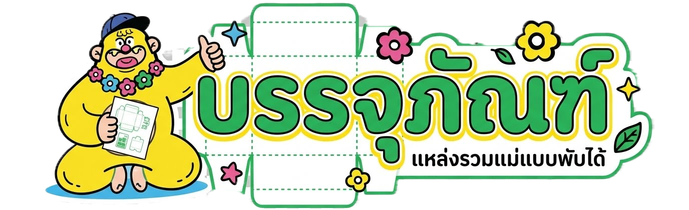 Banchuphan.com